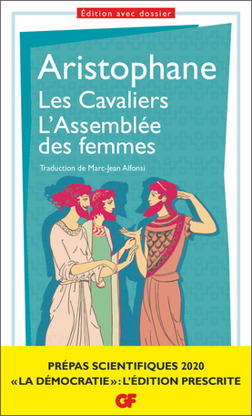 L'Assemblée des Femmes cover
